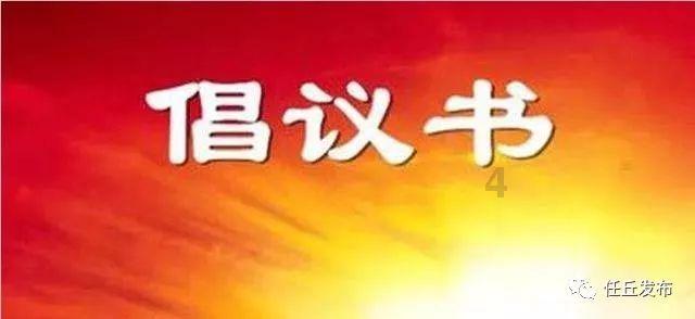 扛牢属地责任 创新服务模式 扎实推进关爱保护农村留守老人和留守儿童工作