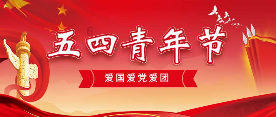 杀出重围3