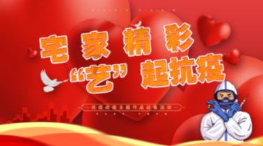 梦百合(603313.SH):2023年净利润预增190.14%至262.68%