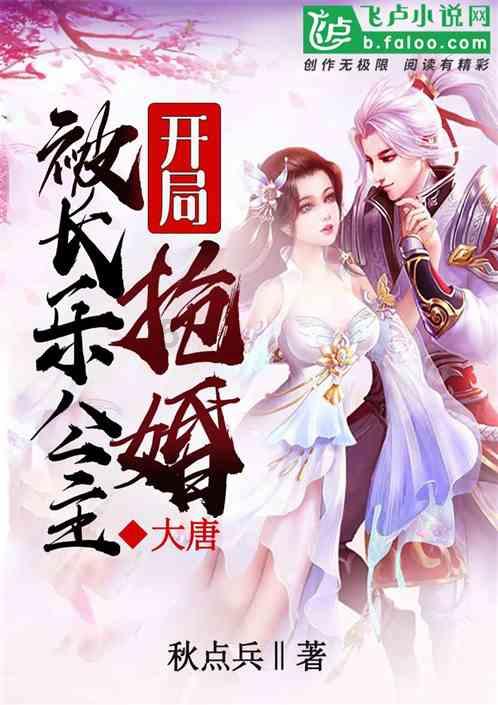 逗小猴开心系列181